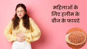 महिलाओं के लिए वरदान से कम नहीं है हलीम के बीज, अनियमित पीरियड्स समेत इन 5 समस्याओं को कर सकते हैं दूर