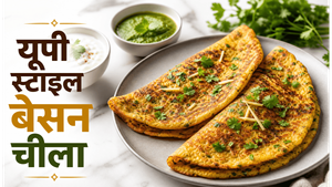 UP Village Style Besan Cheela Recipe: घर पर बनाएं गांव जैसा पौष्टिक और स्वादिष्ट नाश्ता