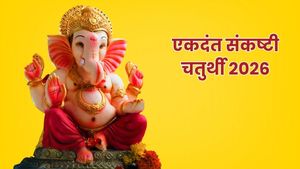 Ekdant Sankashti Chaturthi 2026: एकदंत संकष्टी चतुर्थी आज, जानें शुभ मुहूर्त, चंद्रोदय का समय और पूजा विधि