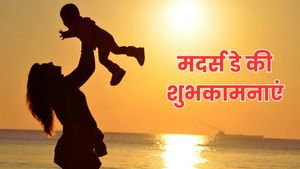 Happy Mother's Day 2026 Wishes: रब से पहले मां का नाम...मदर्ड डे पर अपनी मां को भेजें ये दिल छूने वाले मैसेज