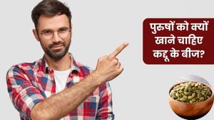 पुरुषों की इन 5 समस्याओं से छुटकारा दिला सकते हैं कद्दू के बीज, जाने सेवन का सही तरीका