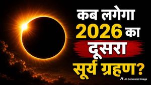Surya Grahan 2026: कब लगेगा साल 2026 का दूसरा सूर्य ग्रहण? क्या भारत में दिखाई देगा या नहीं? जानिए सबकुछ