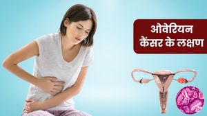 World Ovarian Cancer Day 2026: ओवेरियन कैंसर होने पर शरीर में दिखाई देते हैं ये 5 लक्षण, तुरंत करवाएं जांच