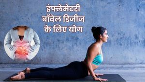 Inflammatory Bowel Disease से निजात पाने के लिए करें ये 5 योगासन, पाचन संबंधी समस्याओं से जल्द मिलेगी राहत
