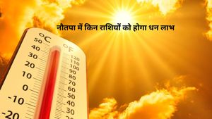 Nautapa 2026: सूर्य का रोहिणी नक्षत्र में गोचर, इन 4 राशियों की पलटेगी किस्मत, मिलेगा बंपर धन लाभ