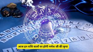 Aaj Ka Rashifal, 6 May 2026: राशियों की लगेगी लॉटरी, वृश्चिक को मिलेगा अटका धन और कुंभ का चमकेगा भाग्य