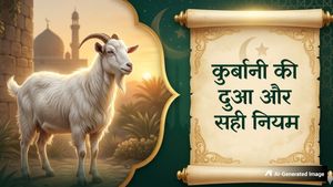 Qurbani Ki Dua: बकरीद पर कुर्बानी से पहले और बाद में कौन सी दुआ पढ़ी जाती है? नोट कर लें सही तरीका