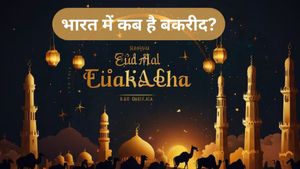 Bakra Eid 2026: बकरीद की सही तारीख को लेकर दूर हुआ कंफ्यूजन! जानें भारत में कब मनाई जाएगी ईद-उल-अजहा