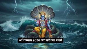 Adhik Maas 2026: आज से शुरू हुआ पुरुषोत्तम मास, जानिए इस महीने में क्या करें और क्या न करें