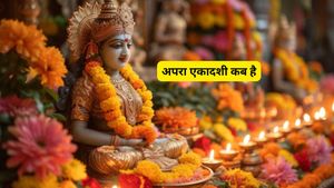 Apara Ekadashi 2026: 12 या 13 मई, कब रखा जाएगा अपरा एकादशी का व्रत? जानें पूजा विधि और पारण का समय