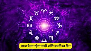 Aaj Ka Rashifal 2 May 2026: आज इन 5 राशियों पर भारी पड़ सकता है शनिवार, पढ़ें अपना भाग्यफल