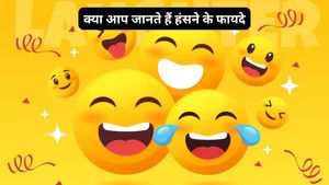 क्यों मनाते हैं World Laughter Day? जानें इस साल की थीम, इतिहास और हंसने से मिलने वाले 10 लाभ