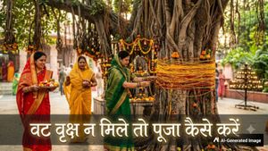 कब रखा जाएगा वट पूर्णिमा व्रत? न मिले बरगद का पेड़ तो जानें सुहागिन महिलाएं कैसे करें पूजा