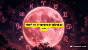 29 जून को दिखेगा दुर्लभ 'स्ट्रॉबेरी मून', चमक उठेगा इन राशियों का भाग्य; क्या आपकी राशि भी है लकी वन?
