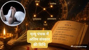 मृत्यु पंचक में हो जाए किसी की मौत तो कैसे करें अंतिम संस्कार? दोष से बचने के लिए जरूर करें ये उपाय