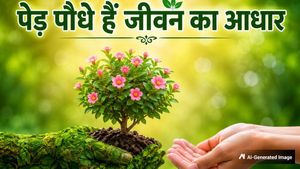 World Environment Day Quotes: पेड़ लगाओ, जीवन बचाओ! पर्यावरण दिवस अपनों को भेजें ये बेस्ट स्लोगन