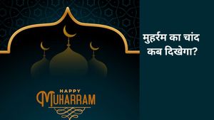 Muharram 2026: मुहर्रम कब है? 16 या 17 जून, जानें भारत में कब दिखेगा नया चांद और क्या है इसका महत्व