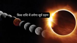Surya Grahan 2026: कर्क राशि में लगेगा साल का दूसरा सूर्य ग्रहण, इन 4 राशियों पर मंडरा रहा संकट