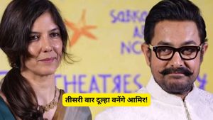 आमिर खान और गौरी स्प्रैट में कौन है उम्र में बड़ा? जानें किसकी नेटवर्थ है ज्यादा