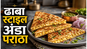 Quick Filling Dinner Anda Paratha Recipe: घर पर बनाएं ढाबे जैसा स्वादिष्ट अंडा पराठा