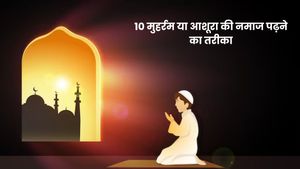 Ashura Ki Namaz And Dua: 10 मुहर्रम की नमाज और दुआ पढ़ने का तरीका, जानें आशूरा की नमाज में कितने रकात होती है