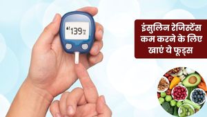 इंसुलिन रेजिस्टेंस को कम करने के लिए खाएं ये 5 फूड्स, टाइप-2 डायबिटीज का खतरा होगा कम