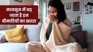 मानसून में बढ़ जाता है इन 6 बीमारियों का खतरा, जानिए बचाव के उपाय