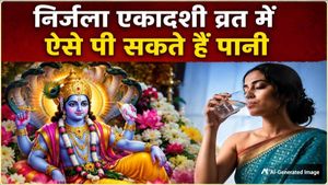 Nirjala Ekadashi 2026: निर्जला एकादशी पर इस विधि से पिएं पानी, नहीं टूटेगा आपका व्रत, मिलेगा व्रत का पूर्ण फल