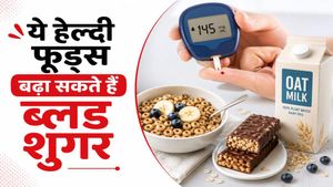 हेल्दी दिखने वाले ये 7 फूड्स बढ़ा सकते हैं आपका ब्लड शुगर, खरीदने से पहले जरूर पढ़ें लेबल