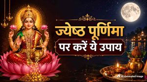 Jyeshth Purnima Upay: ज्येष्ठ पूर्णिमा पर जरूर करें ये 5 उपाय, मां लक्ष्मी की कृपा से धन-धान्य में होगी वृद्धि