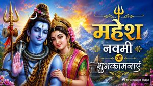 Happy Mahesh Navami 2026 Wishes: महेश जिनका नाम है...महेश नवमी पर प्रियजनों को भेजें ये खास शुभकामना संदेश