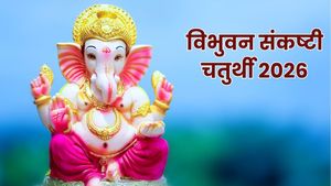 Vibhuvana Sankashti Chaturthi 2026: विभुवन संकष्टी चतुर्थी कब है? जानें तिथि, शुभ मुहूर्त और पूजा विधि