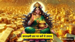Varalakshmi Vrat 2026: सावन के आखिरी शुक्रवार को करें ये 5 उपाय, मां लक्ष्मी बरसाएंगी धन-दौलत