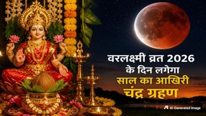 Varalakshmi Vrat के दिन लगेगा साल का आखिरी चंद्र ग्रहण, जानें क्या करें, क्या न करें और सूतक के नियम