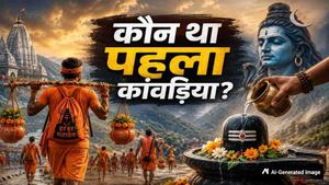 कांवड़ यात्रा की शुरुआत कैसे हुई? जानिए कौन था पहला कांवड़िया, जिसने सबसे पहले चढ़ाया था शिवलिंग पर जल
