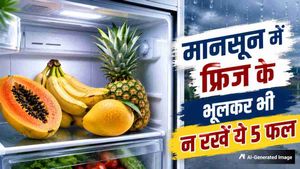 बारिश के मौसम में भूलकर भी फ्रिज में न रखें ये 5 फल, सेहत को हो सकता है नुकसान