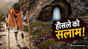 हादसे में खोया एक पैर, लेकिन नहीं टूटा हौसला...एक पैर से अमरनाथ यात्रा कर रही नेहा, वीडियो हुआ वायरल