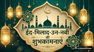 Eid-e-Milad-Un-Nabi 2026 Wishes: ईद-ए-मिलाद के मौके पर दोस्तों-रिश्तेदारों को भेजें ये खूबसूरत पैगाम