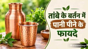 तांबे के बर्तन में पानी पीने से मिलेंगे ये 5 फायदे, डायजेशन के साथ इम्यूनिटी भी होगी मजबूत