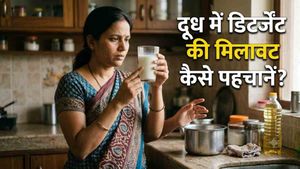 कहीं आप भी तो नहीं पी रहे डिटर्जेंट वाला दूध? FSSAI के बताए इस सिंपल टेस्ट से मिनटों में करें चेक