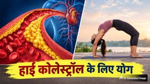 नसों में जमा कोलेस्ट्रॉल को कम कर सकते हैं ये 5 योगासन, नियमित अभ्यास से हार्ट डिजीज का खतरा होगा कम