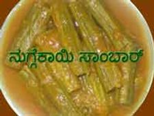 ಆರೋಗ್ಯಕರ ರುಚಿಕರ ನುಗ್ಗೆಕಾಯಿ ಸಾಂಬಾರ್