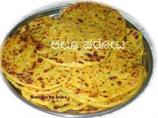 ಬೆಳಗಿನ ತಿಂಡಿಗೆ ಬಿಸಿಬಿಸಿ ಆಲೂ ಪರೋಟ