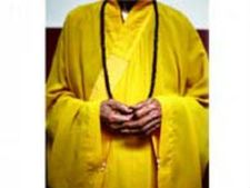  ಇಕೋ ಉತ್ತರಾಧಿಕಾರಿಯಾದದು ಹೇಗೆ?