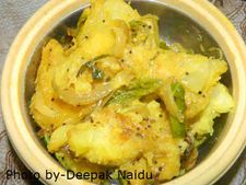 ರುಚಿಯಾದ ಮರಗೆಣಸಿನ ಖಾದ್ಯ