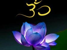 ಲವಲವಿಕೆಯ ಜೀವನಶೈಲಿಗೆ 'ಓಂಕಾರ ಮಂತ್ರ ಪಠಿಸಿ'