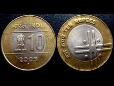 ನಕಲಿ 10 ರೂ.ನಾಣ್ಯಗಳನ್ನು ಪತ್ತೆಹಚ್ಚಲು ಸಿಂಪಲ್ ಟಿಪ್ಸ್ 