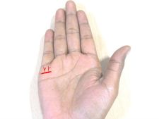 ಹಸ್ತರೇಖೆ: ಮಗು ಹುಟ್ಟುವ ಮೊದಲೇ ಭವಿಷ್ಯ ತಿಳಿಯಬಹುದು!  