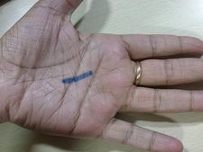 'ಹಸ್ತ ರೇಖೆಗಳು' ನಿಮ್ಮ ಜೀವನದ ಗುಟ್ಟನ್ನು ತಿಳಿಸುತ್ತವೆ 