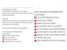 ವಾಟ್ಸ್ ಆಪ್‌ನಲ್ಲಿ ಸೋನಾಲಿ ಆರೋಗ್ಯದ ಬಗ್ಗೆ ಸುಳ್ಳು ಸುದ್ದಿ! 